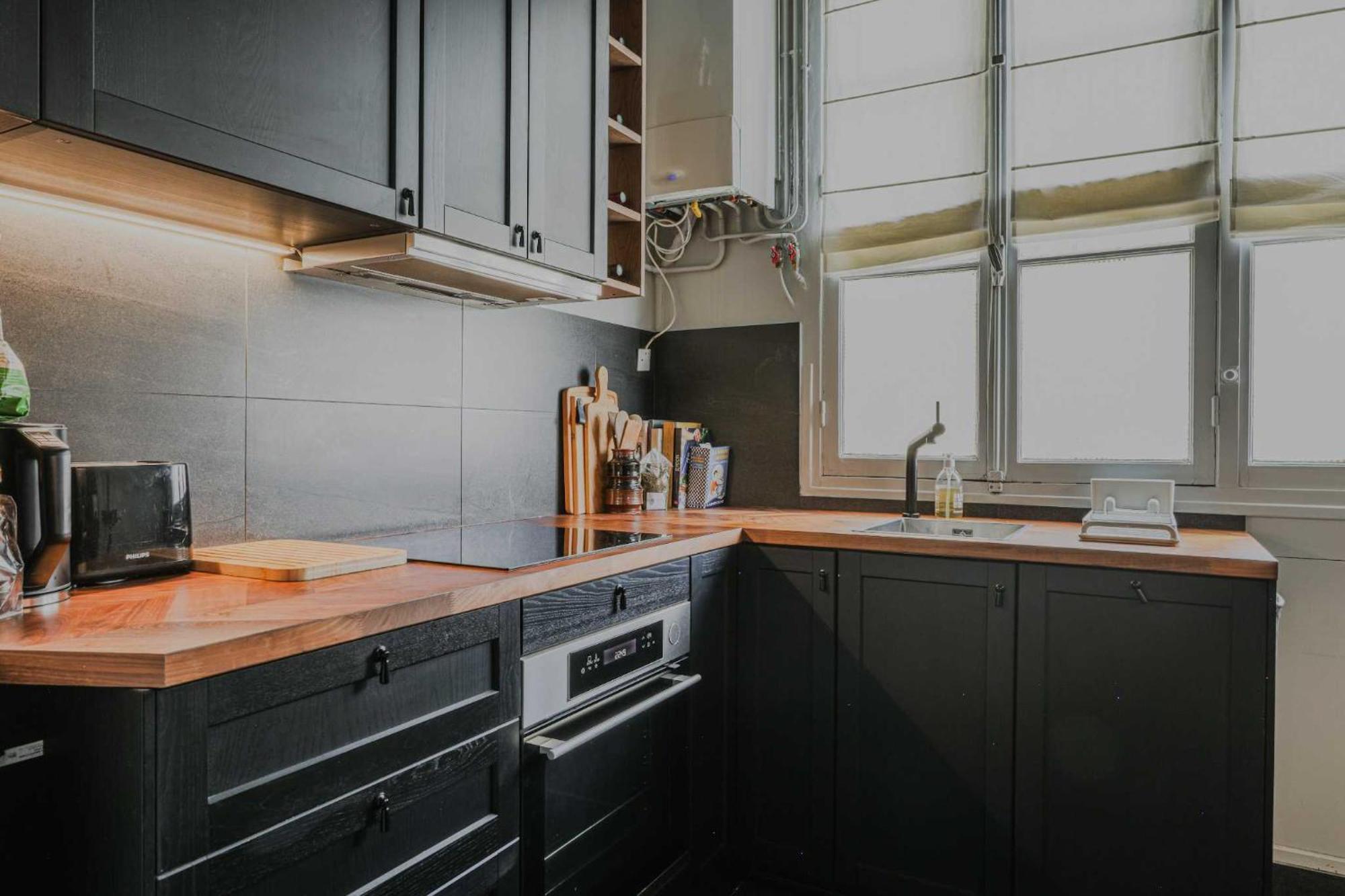 Cosy And Chic Apartment-2br-4p- Les Invalides Paris